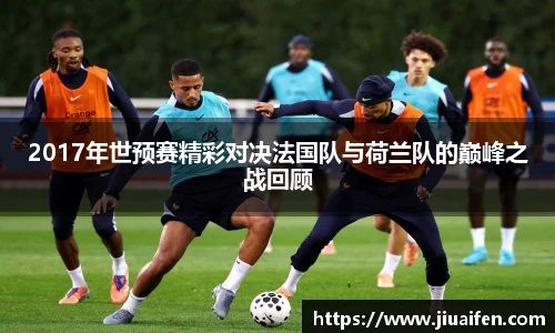odsports