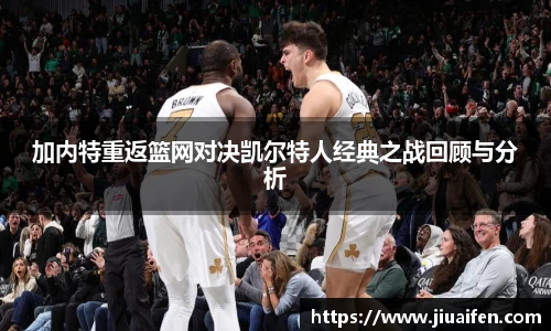 OD资讯官网