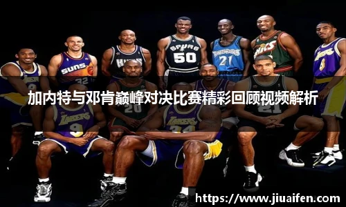 odsports