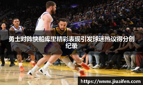 OD资讯官网