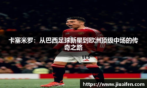 OD资讯官网