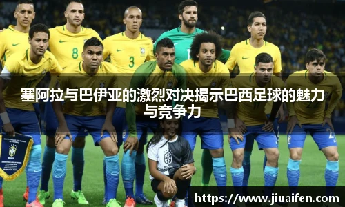 OD资讯官网
