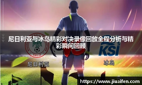 OD官方网