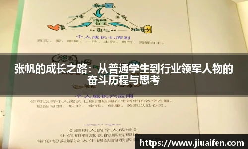 OD官方网站
