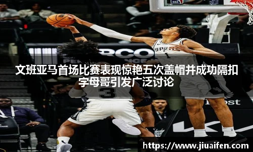 OD官方网