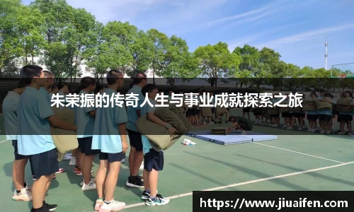 OD官方网