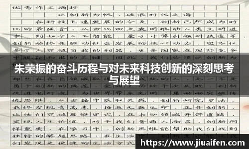 OD官方网站