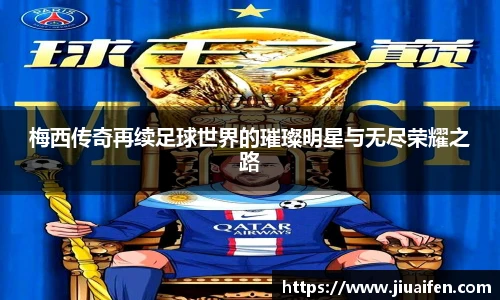 OD官方网站