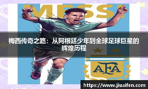 OD资讯官网