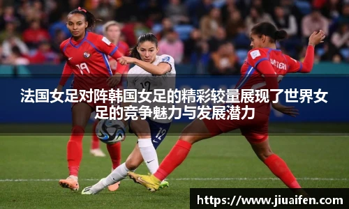 OD资讯官网