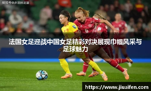 OD资讯官网