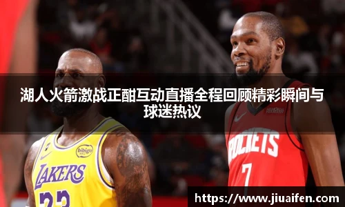 OD资讯官网