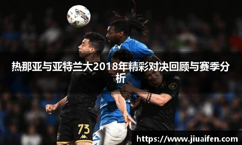 OD官方网