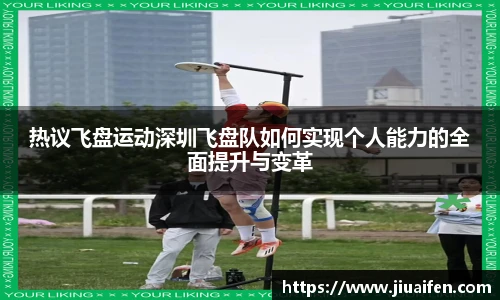 OD资讯官网