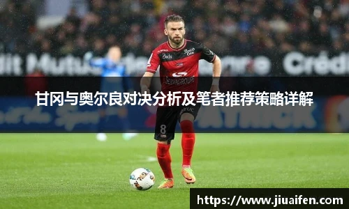 OD官方网