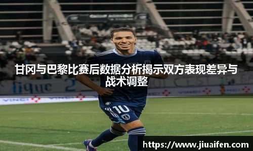 odsports