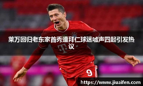 odsports