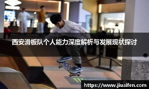 OD官方网