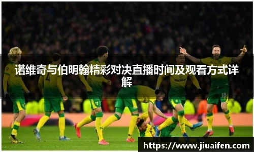 OD官方网站