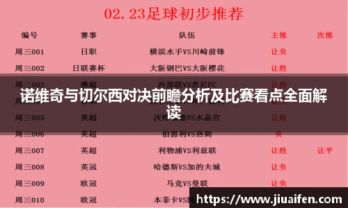 OD资讯官网