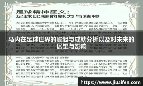 OD官方网