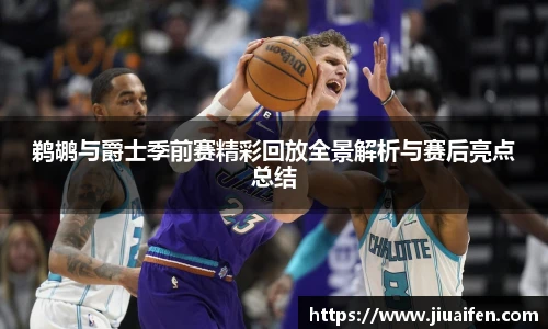OD官方网站