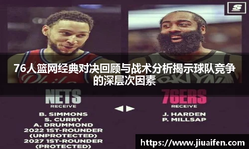 OD官方网站