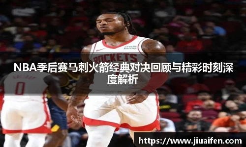 OD资讯官网