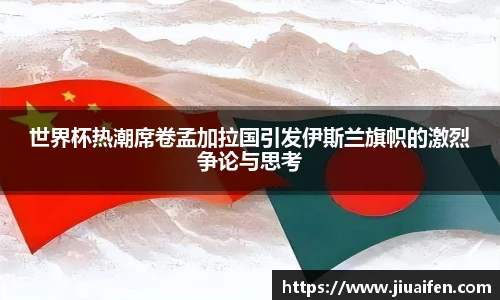 OD资讯官网