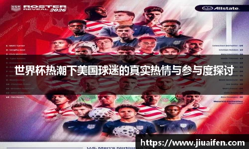 odsports