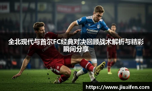 odsports