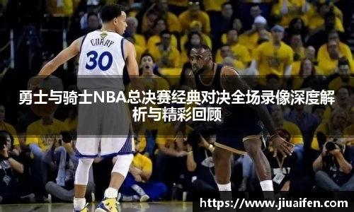 odsports