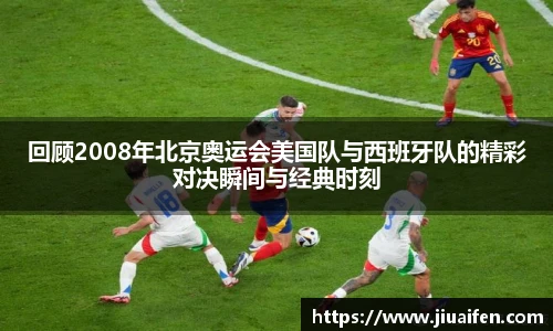 OD官方网