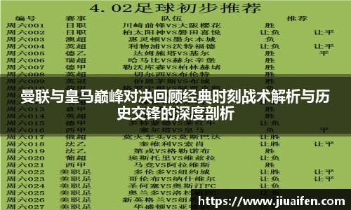OD官方网