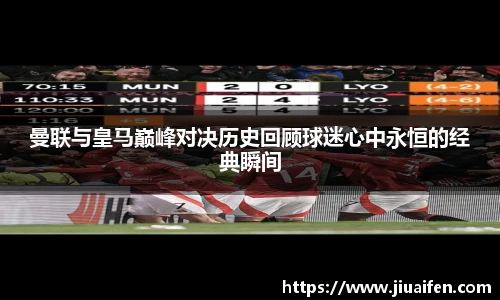 OD资讯官网