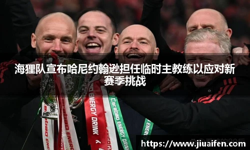 OD官方网站
