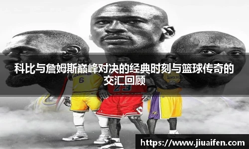 OD官方网