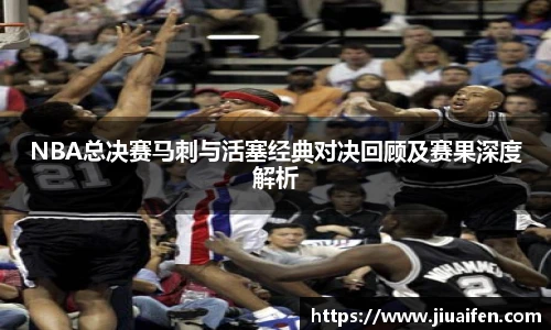 OD资讯官网