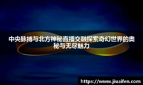OD资讯官网