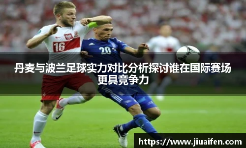 odsports