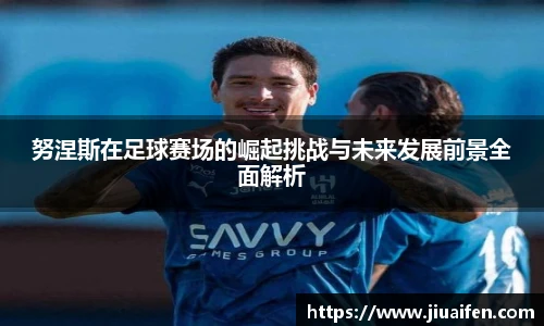 OD官方网