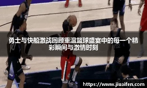 OD官方网