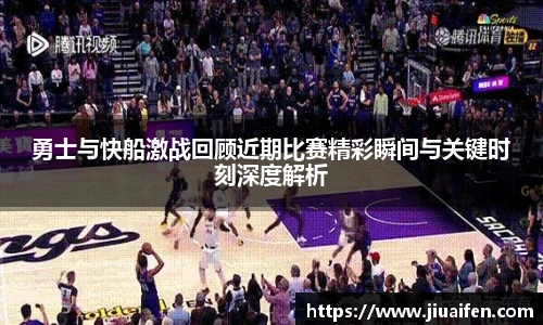 odsports