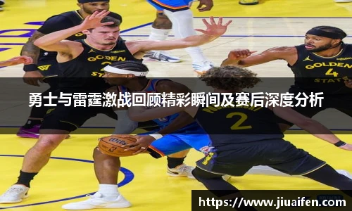 OD资讯官网