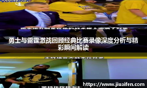 OD资讯官网