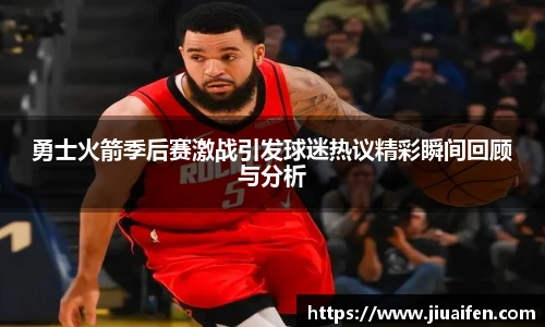 od官网
