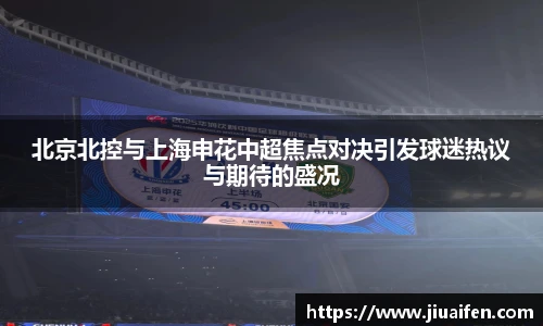 od官网
