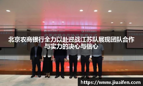 OD官方网站