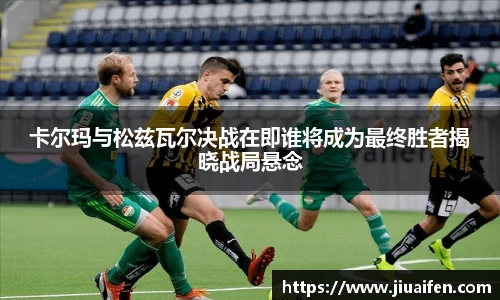 OD资讯官网