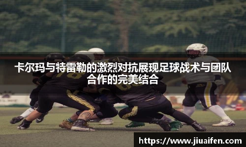 od官网